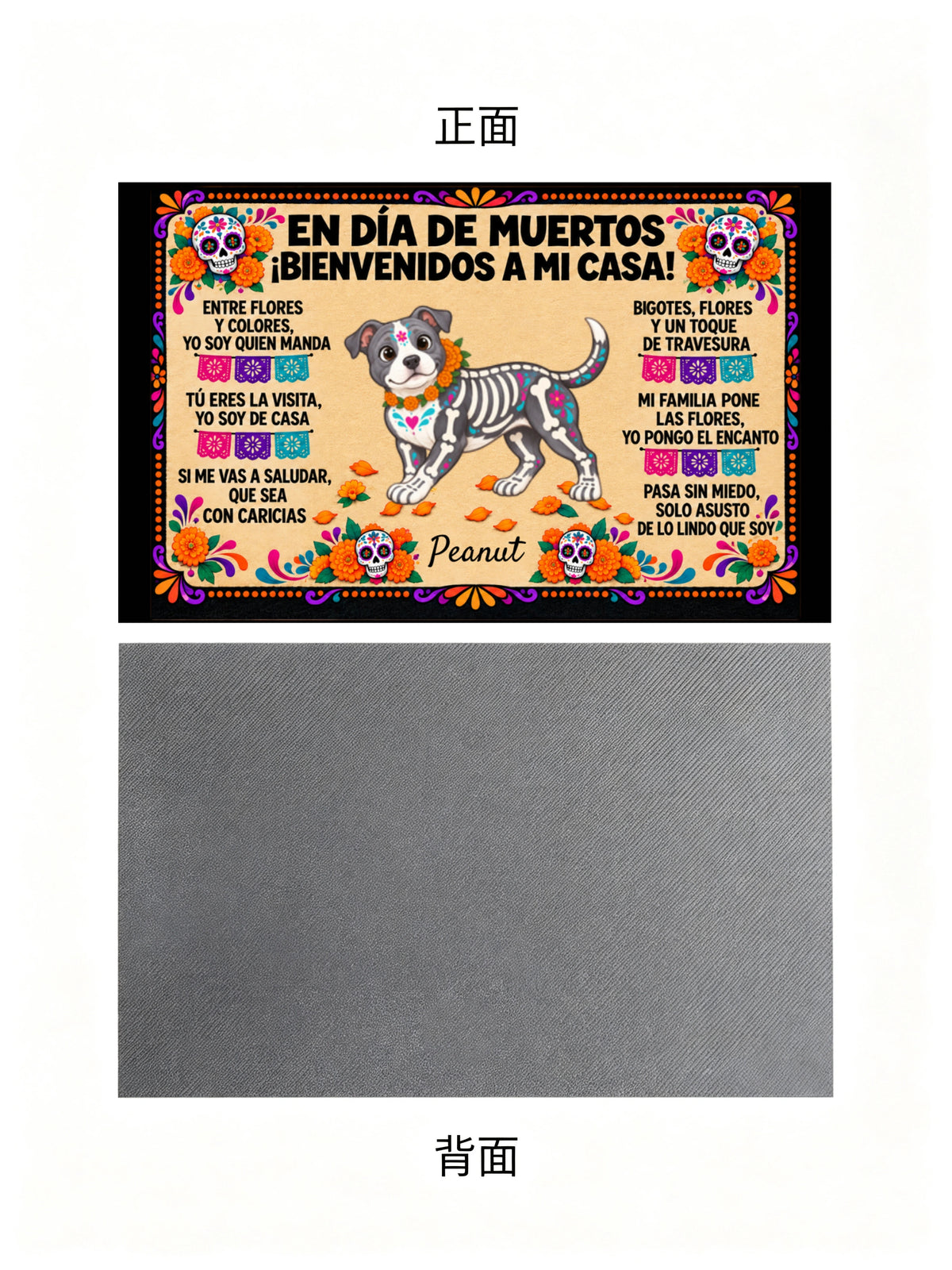 Bienvenidos a mi casa en Día de Muertos, mascota personalizada de Día de Muertos – Tapete personalizado